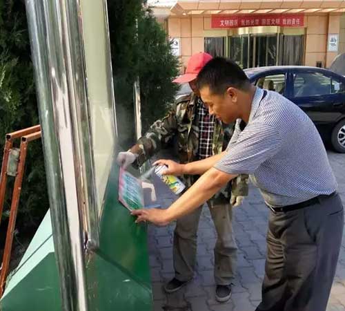 園林環(huán)衛(wèi)局現已加強園林垃圾桶管理